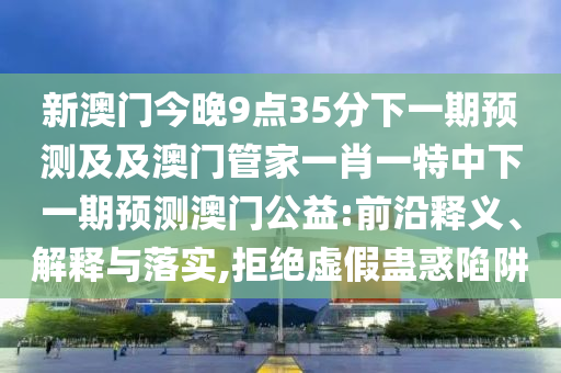 完美手机令牌下载,完美手机令牌下载安装官网