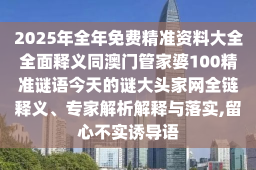 长城四连体最新价格，长城四连体邮票最新市场价格揭秘