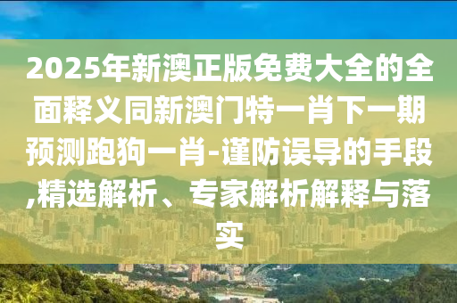 最近左眼跳是怎么回事，揭秘左眼频繁跳动之谜