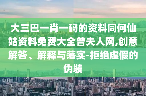 怎么卸掉热点，如何卸载热点？