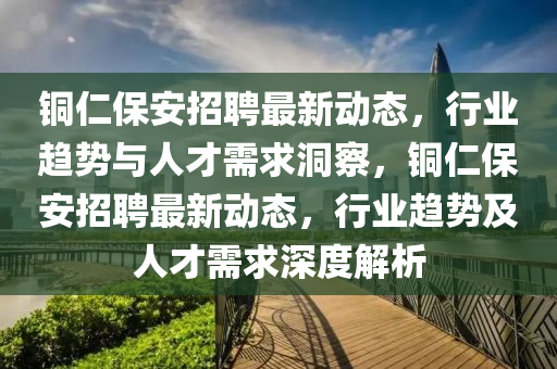 当日补上,数据资料含义落实_精简版178.39.197.72