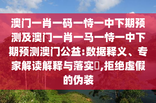 新澳天天开奖资料大全600TⅰmⅠ,实时最新答案灵活解析_至尊版78.73.245.92