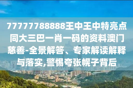 临淄招聘网最新招聘，临淄招聘网最新职位信息更新