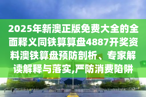 宝马ix3动力比较，宝马ix3动力性能评测对比