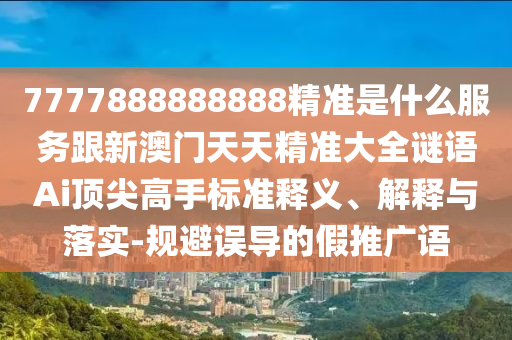 今晚澳门天天有好彩开奖吗,哔哩快速计划解答设计_Prestige27.23.75