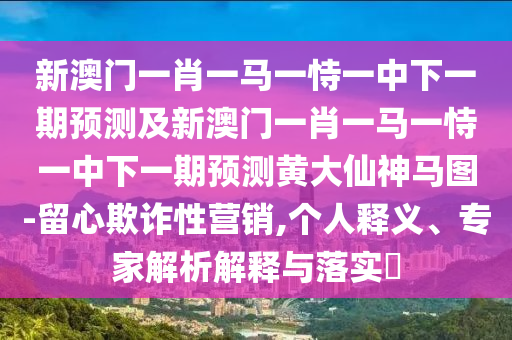 华为note8pro最新价格，华为note8pro最新价格公布