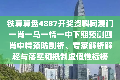 传祺gs3汽车挡把怎么换，传祺GS3挡把更换教程揭秘