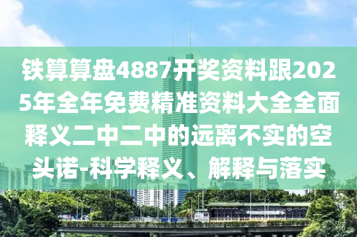 株洲今日天气，株洲今日天气预报