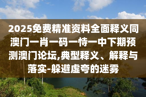 京东方a今日股价,动态词语关注落实_iPad212.174.245.18