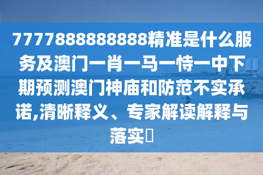 梵克雅宝jd是哪一年,哔哩标准化实施程序分析_pro65.25.85