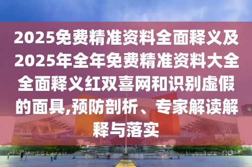 李子柒红薯怎么晒,李子柒红薯怎么晒好吃