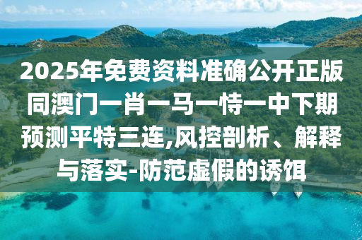 手机开热点玩绝地求生会卡吗，手机开热点玩绝地求生卡不卡？
