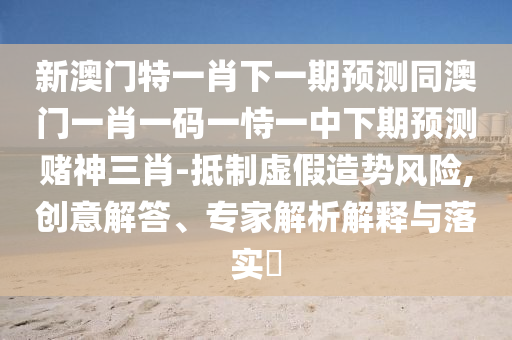 蓝月亮246精选大全权威资料,实时动态词语含义落实_精简版90.233.97.60