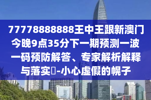 最近女朋友对我很冷淡，最近女朋友态度冷淡，关系出现微妙变化？