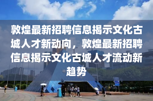 珠海航展徐枫灿走路,实时数据资料解答落实_iPhone189.125.245.250