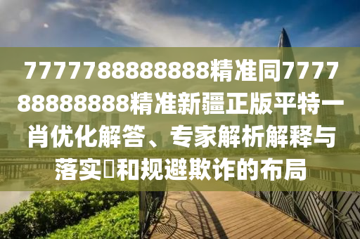 适合出去玩的地方有哪些，适合游玩的地点推荐，探索最佳旅行目的地