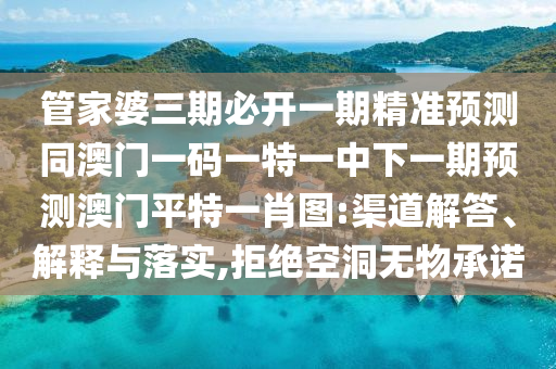 李子柒现在的店面,哔哩深层执行数据策略_挑战版30.12.96