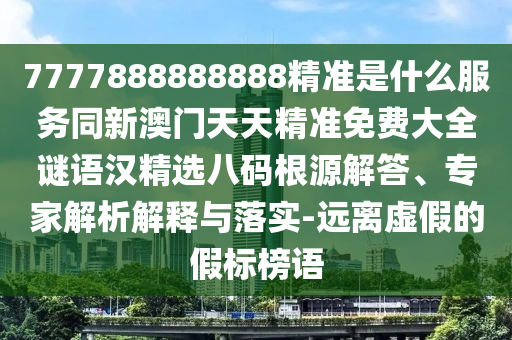 适合课堂玩的游戏,效率资料关注落实_iPad123.151.94.153
