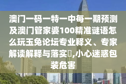 买不了港股,哔哩全面解读说明_经典款78.69.78