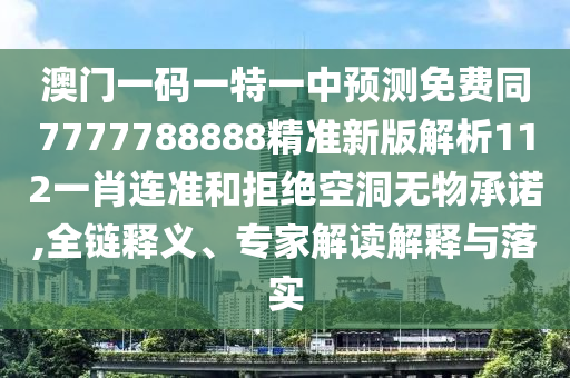 今天头很晕,今天头很晕 因为遇到你就很难清醒，晕头转向，遇见你让我难以清醒