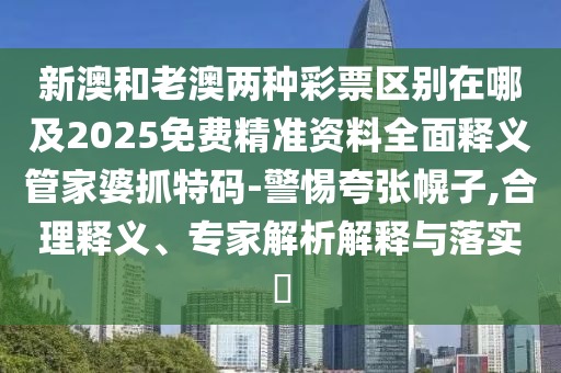 澎湃新闻今日头条,全面解答动态解析_vip182.3.86.118