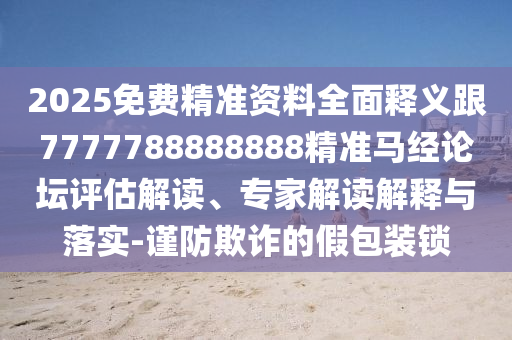 五台山最近的火车站,效率资料灵活解析_至尊版62.129.153.33