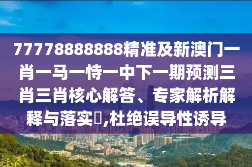 麻最近,麻最近的技能，麻近期技能大升级，惊艳展示！
