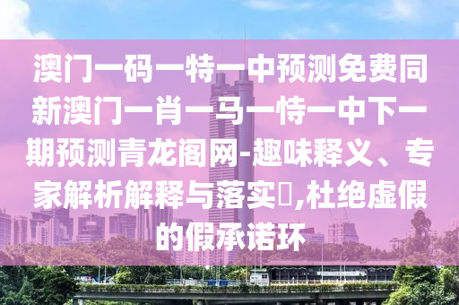适合野餐的菜,适合野餐的菜品