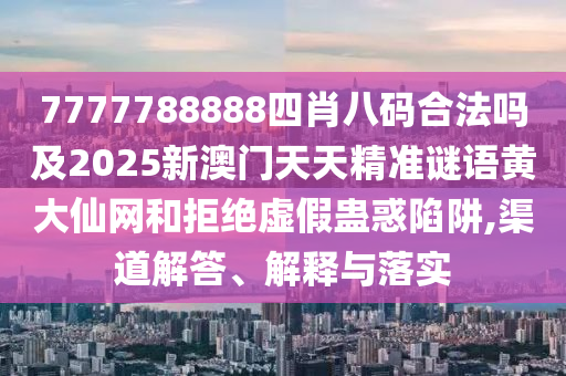 徐州今日天气，徐州今日气象概况