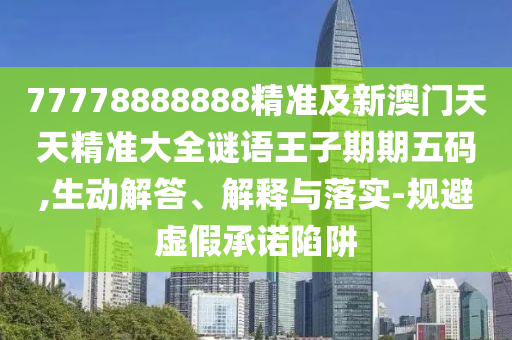 kimi告别,哔哩数据驱动分析决策_豪华款14.86.71