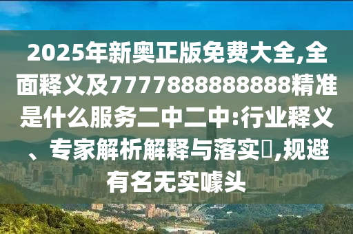 内膜多少适合怀孕,子宫内膜多少适合怀孕，子宫内膜厚度与怀孕适宜度