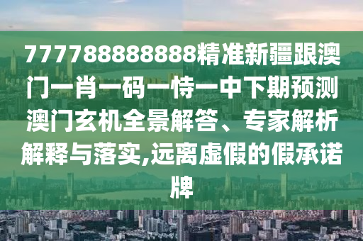 沈抚新区最新消息,沈抚新区最新消息今天，沈抚新区今日最新动态揭晓