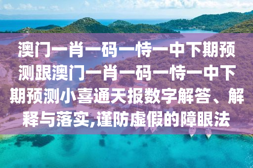 不限流量可以开热点吗,不限流量可以开热点吗手机，不限流量手机能否开启热点功能？