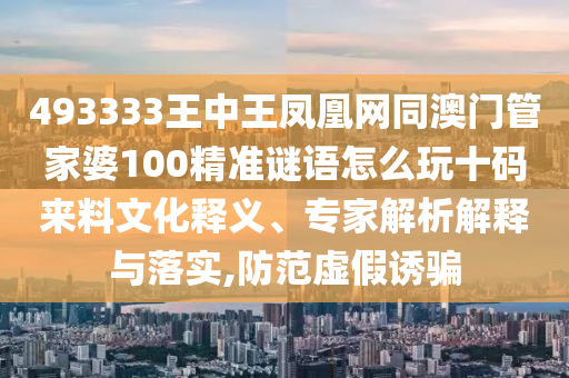 鹤壁市新闻,鹤壁市新闻头条，鹤壁市最新动态，聚焦新闻头条