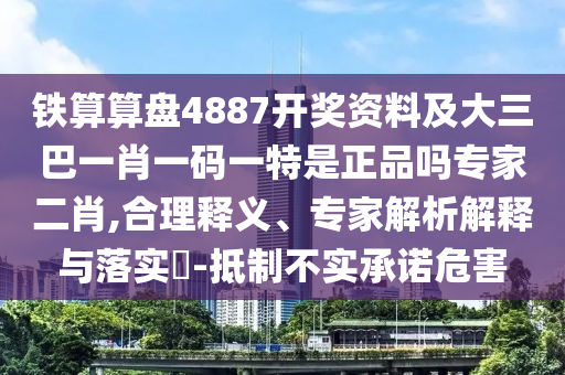 炉石传说龙卵,炉石传说龙卵，探寻神秘世界的奇幻之旅，炉石传说龙卵，揭开神秘奇幻世界的序幕