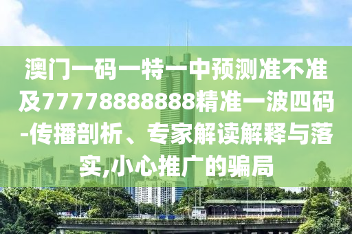 吕方八卦，吕方相关八卦揭秘