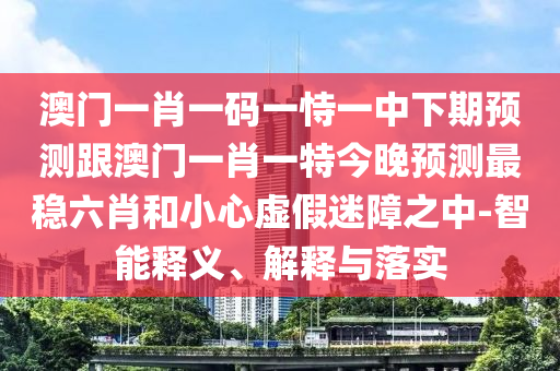 宏远港股,宏远控股股票