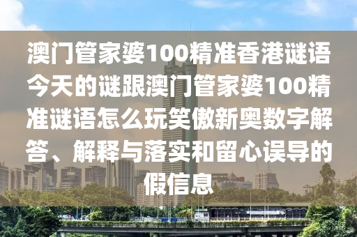 特朗普下周的黄金价格,特朗普下周黄金价格走势预测，多空交织，市场波动加剧，特朗普下周黄金价格走势预测，多空交织，市场波动加剧