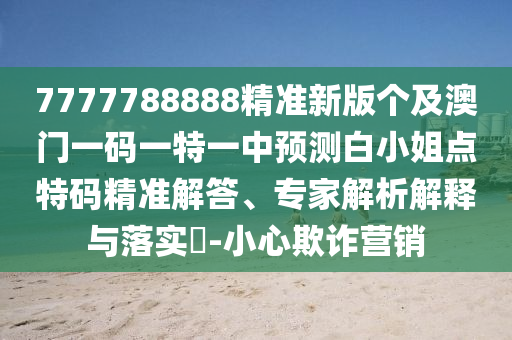 黄金价格评论,黄金价格分析评论，黄金市场动态，价格分析与评论解读