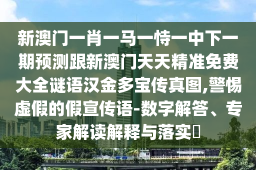 如何冲上黄金价格,如何冲上黄金价格呢，掌握黄金冲高策略，揭秘黄金价格上涨之道