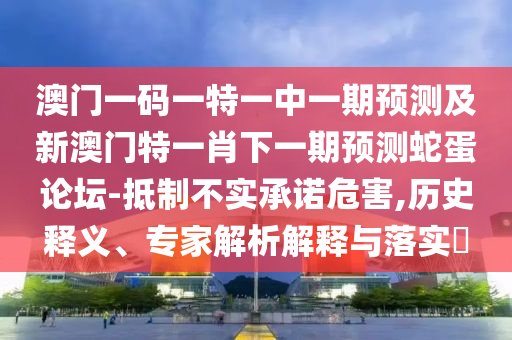 2024年11月18日 第6页