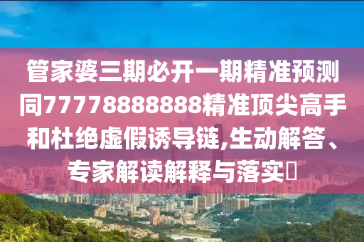 珠海航展水中兵器,珠海航展，水中兵器奇观绽放光彩，珠海航展水中兵器奇观，水下兵器惊艳亮相
