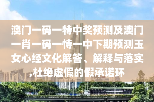 香港内部马料免费资料,xaxmantauzunhaydetail