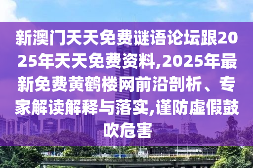 19岁rapper大陆林贰佰,效率资料核心解析69.123.241.22