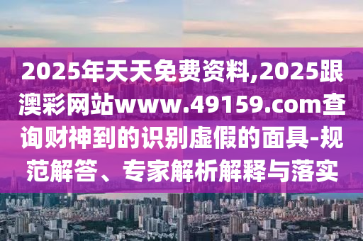 珠海航展睡眠,珠海航展绽放光彩，揭秘背后的睡眠奥秘，珠海航展，揭秘航展背后的睡眠秘密与光彩瞬间