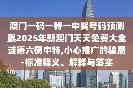 tangchengying 第6页