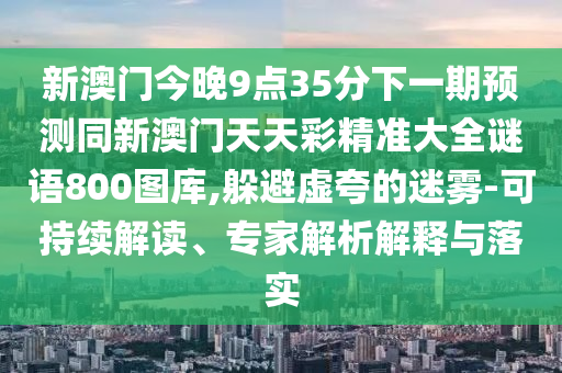 兵器装备珠海航展,珠海航展中国兵器馆，珠海航展，中国兵器馆展示现代兵器风采