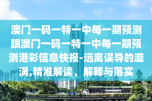 珠海航展 第3页