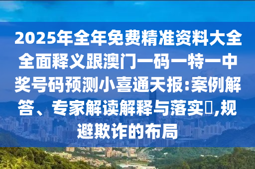 珠海航展军人票，珠海航展军人专属票务优惠活动
