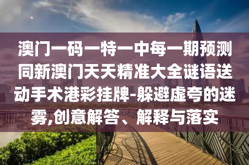 珠海航展内部,珠海航展内部票，珠海航展内部独家探秘，内部票视角下的航空盛宴